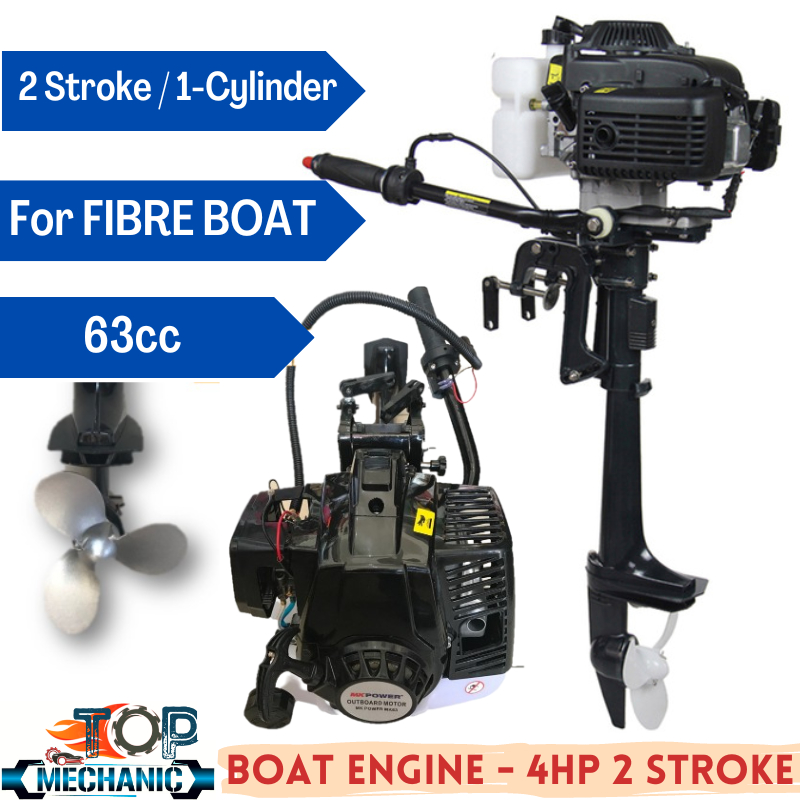 Enjin Bot MK63 63cc 4HP 2 Stroke Petrol Engine Outboard For Boat