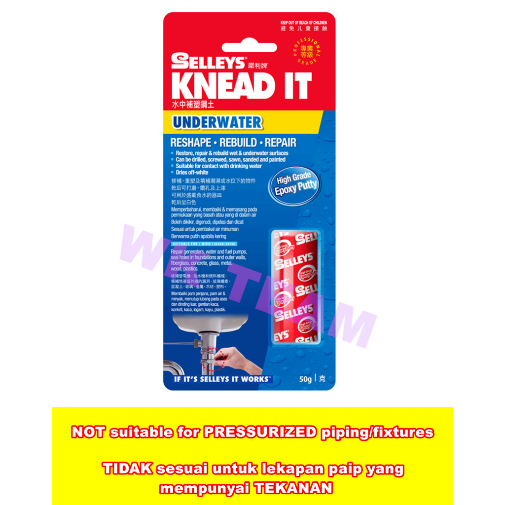 [ ± 50 gram ] - SELLEYS Knead It UNDERWATER EPOXY PUTTY repair pipe / epoksi pelekat baiki bawah air paip 水下 维修