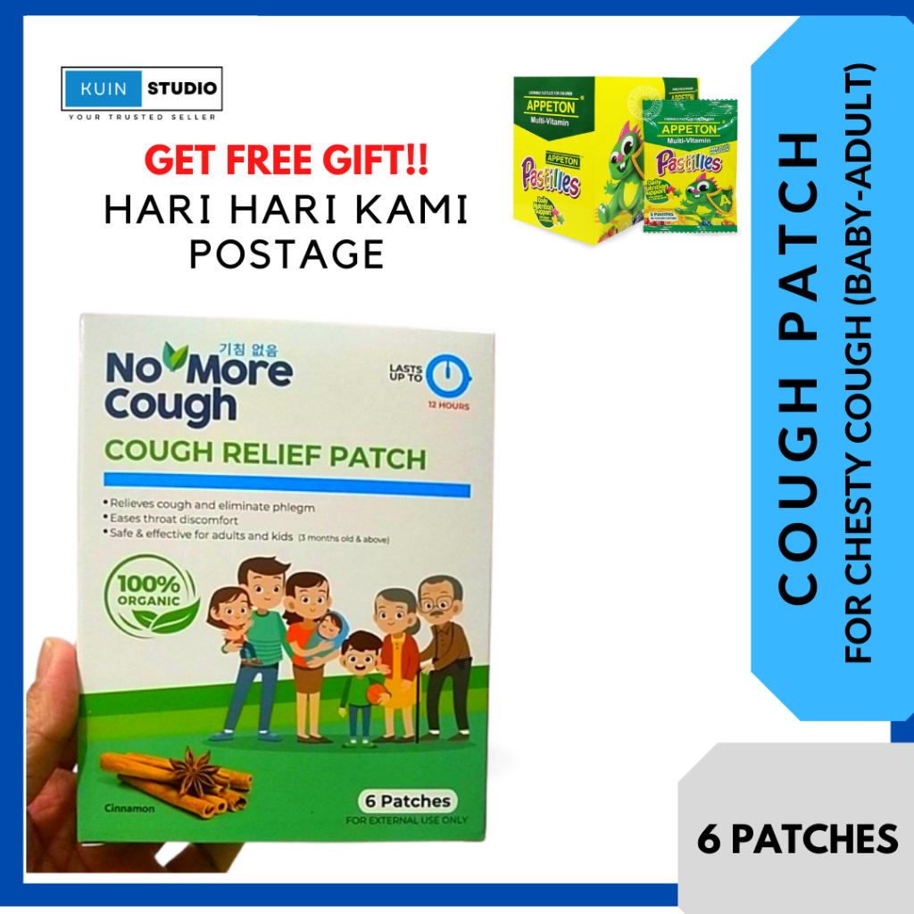 Cough Relief Patch Ubat Batuk Tampal Baby No More 3 Bulan dan Dewasa