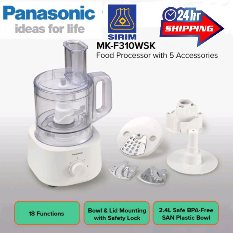 Panasonic Food Processor Commercial/Household 1.2Litre 250W MK-5087M MK-F310