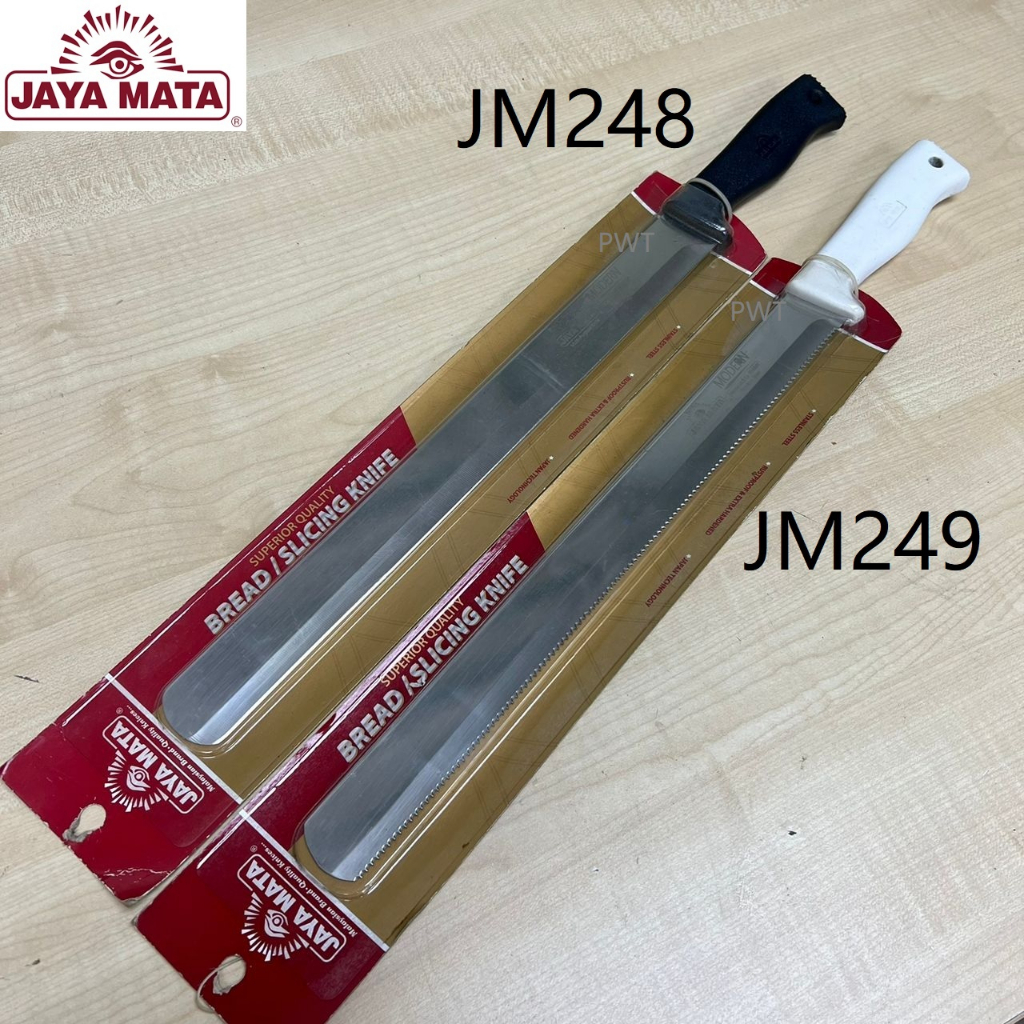 JAYA MATA (JM248 / JM249 ) 14" Bread / Cake / Slicing / StraIght / Serrated /  Edge_Knife_Pisau_Pisau Roti_Pisau Dapur