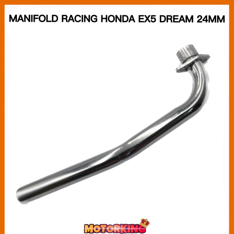 MANIFOLD RACING HONDA EX5 DREAM 24mm MUFFLER DEPAN 24MM TAHAN KARAT