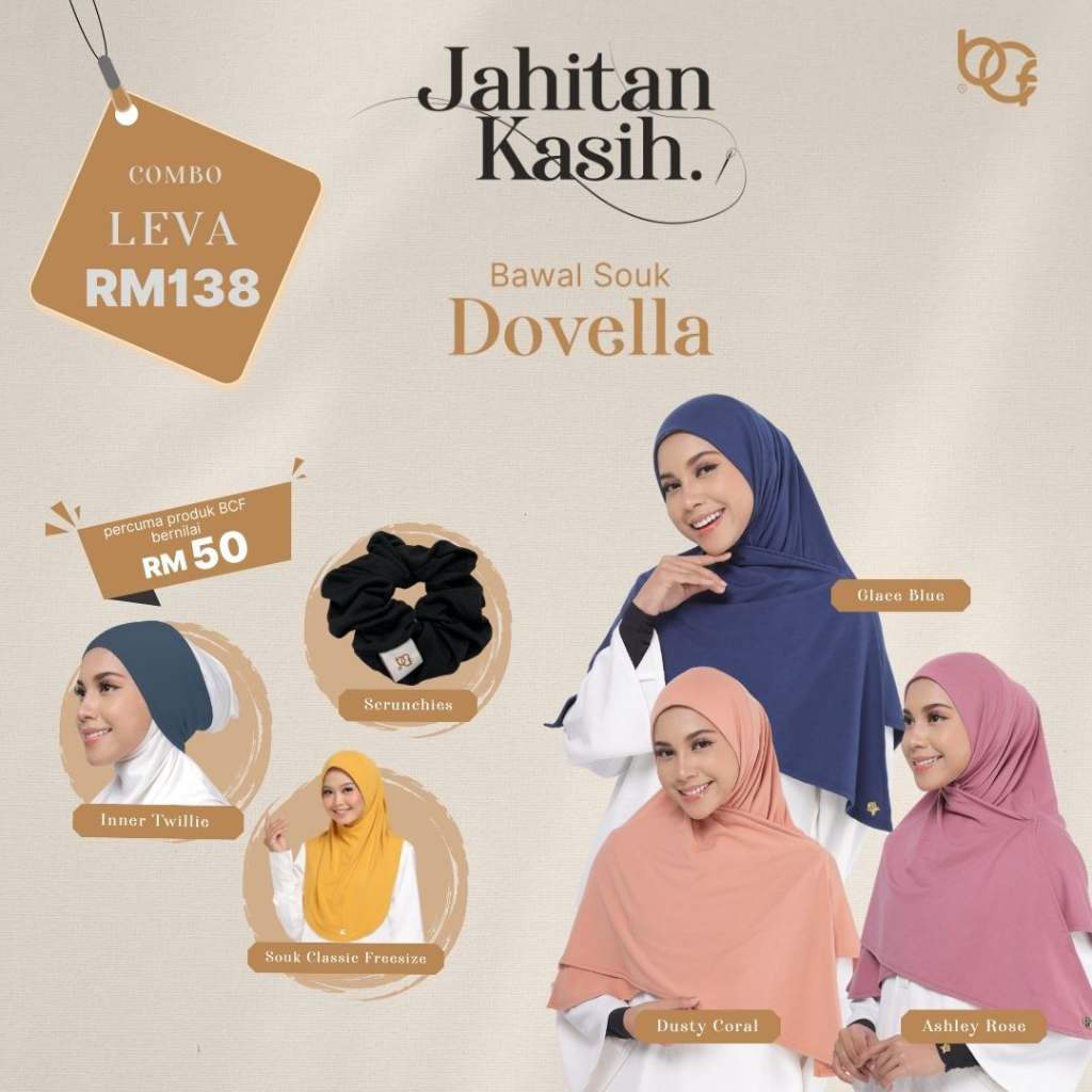 FREE SIZE! The Souk Classic Premium Plain Printed Lofty Dovella ...