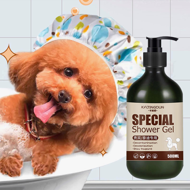 Dog Shampoo 500ML Pet Grooming for All Dog/Cat Deep Cleans Hair