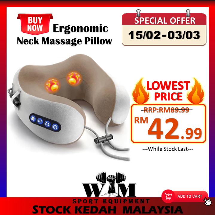 4Key Neck Massager U Shaped Pillow With Heating Electric Kneading Neck Shoulder Portable Massager Mesin Urut Leher 頸部按摩器