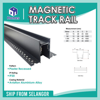 Homes Magnetic Track Rail 48v Wood Board/Plaster Ceiling Recessed or ...