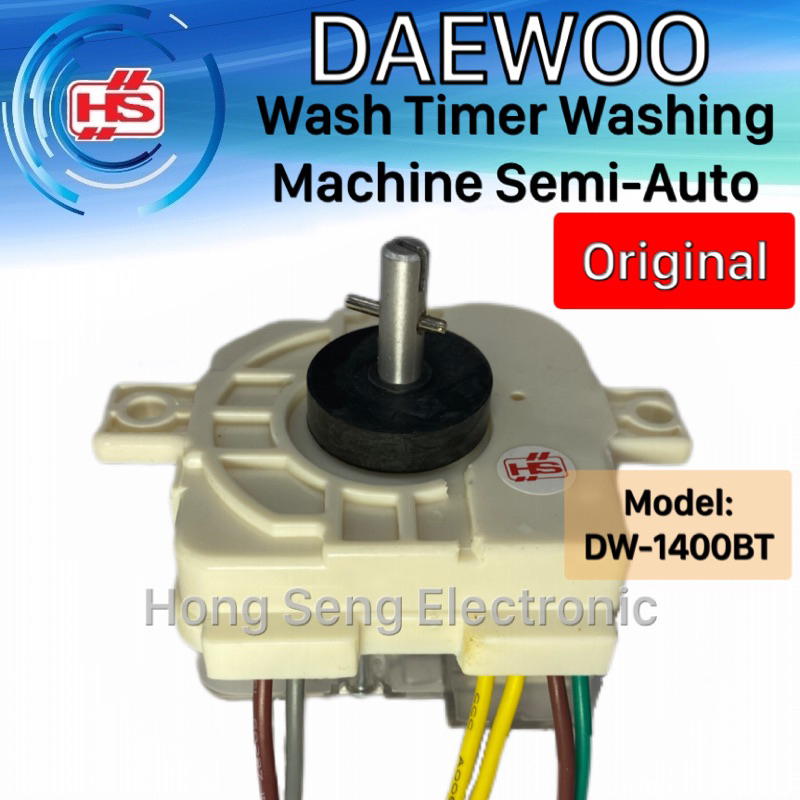 DAEWOO DW-1400BT Wash Timer Washing Machine Semi-Auto / Timer Basuh Mesin Basuh Semi-Auto 7 Wires (4+2+1) Ear Straight