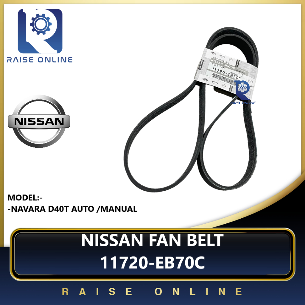 Nissan Fan Belt 7PK1272 Nissan Navara D40 AT / MT ( 11720 EB70C