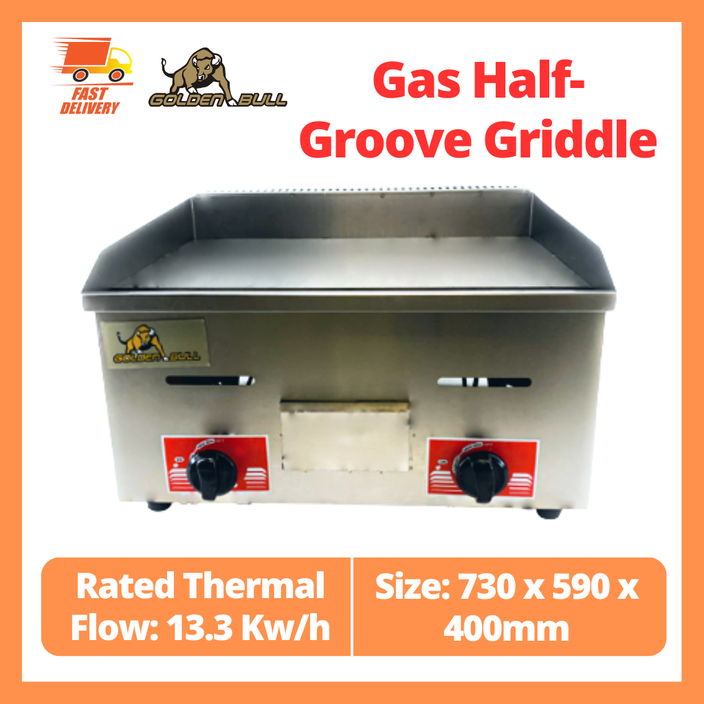 Gas Half-Groove Griddle Professional Restaurant Industrial Kitchen Commercial BBQ Gas Griddle Golden Bull GH-722