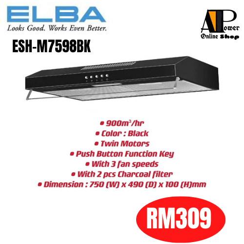 Elba Kitchen Cooker Slim Hood ESH-M7598 (BLACK)  Powerful Twin Motor Charcoal Filter.