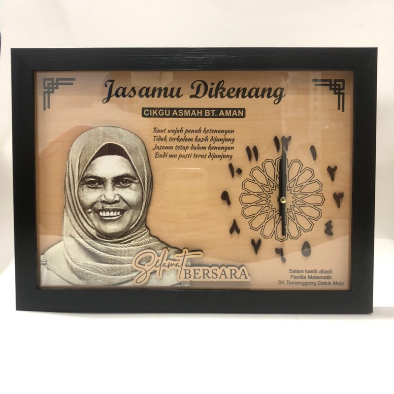 Exclusively Customized Laser Engraved Souvenir A4 Frame And Clock