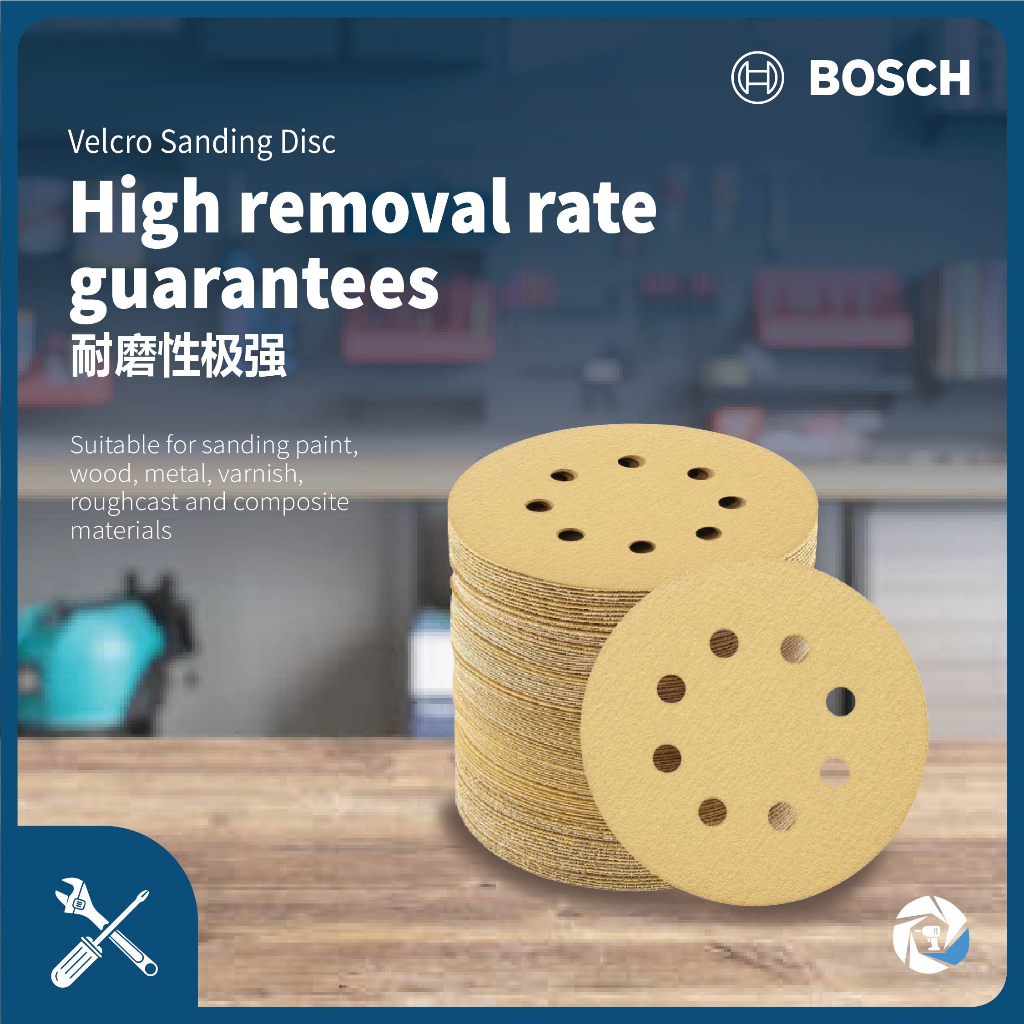 BOSCH ACC VELCRO SAND PAPER SANDING DISC 5" 8 HOLES 125MM X 60/80/100