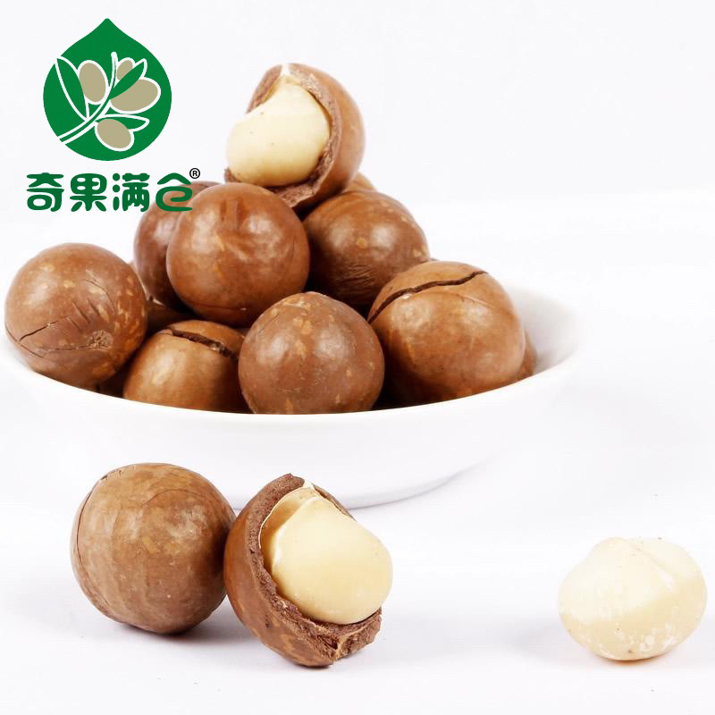 [Ready Stock] 🌰 Butter macadamia nuts 500g 奶香夏威夷果 500克 Shopee Malaysia