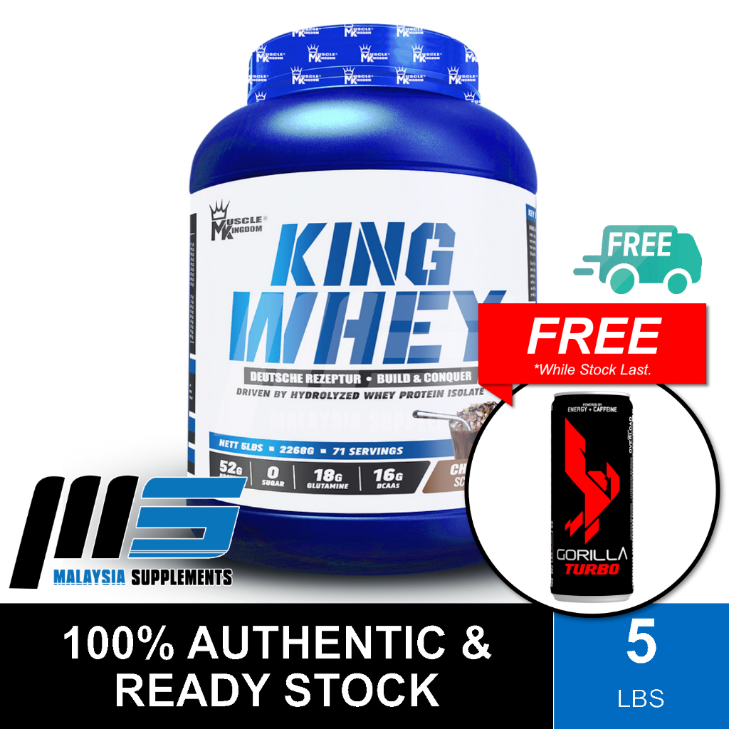 Muscle Kingdom King Whey Protein (5lbs) [FREE ENERGY DRINK] MK Whey