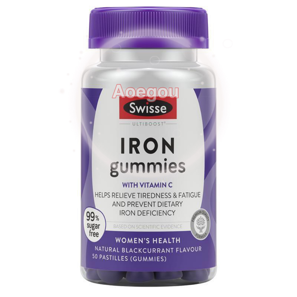 Swisse Iron Gummies 50 Pack Shopee Malaysia