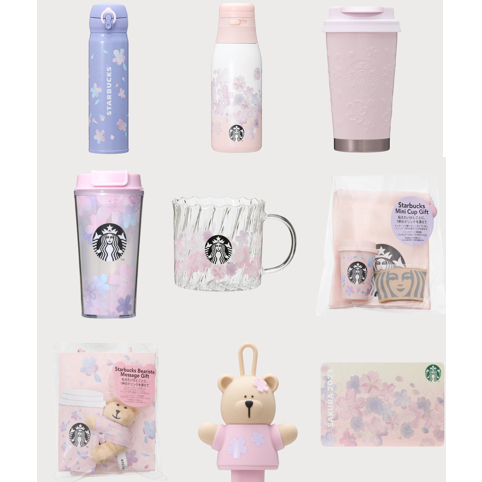 [Starbucks Japan and Starbucks reserve] 2023 Sakura tumblers and mugs 1st edition