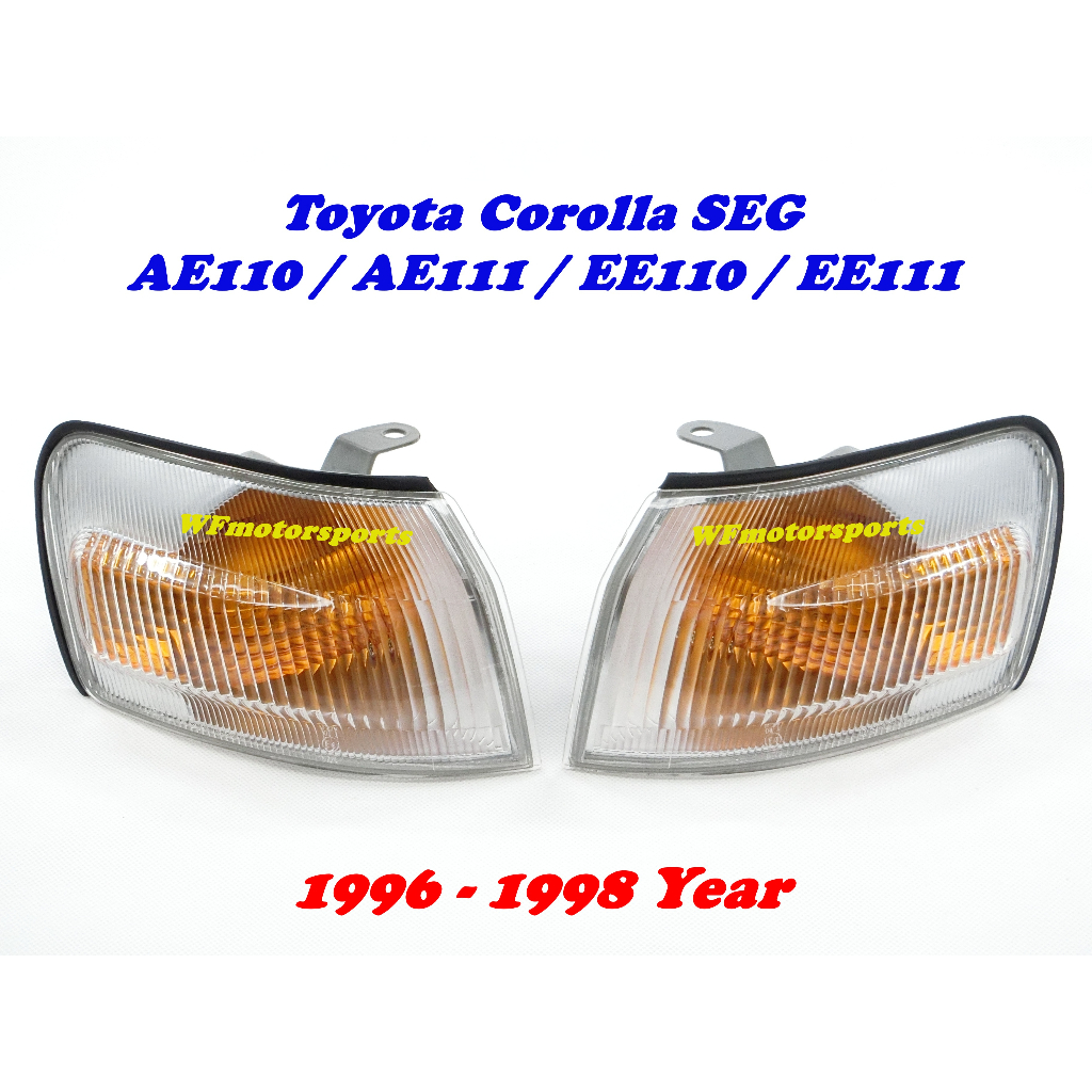 Toyota Corolla AE111 / AE110 / EE110 / EE111 Signal Lamp Light / Angle Lamp / Parking Lamp