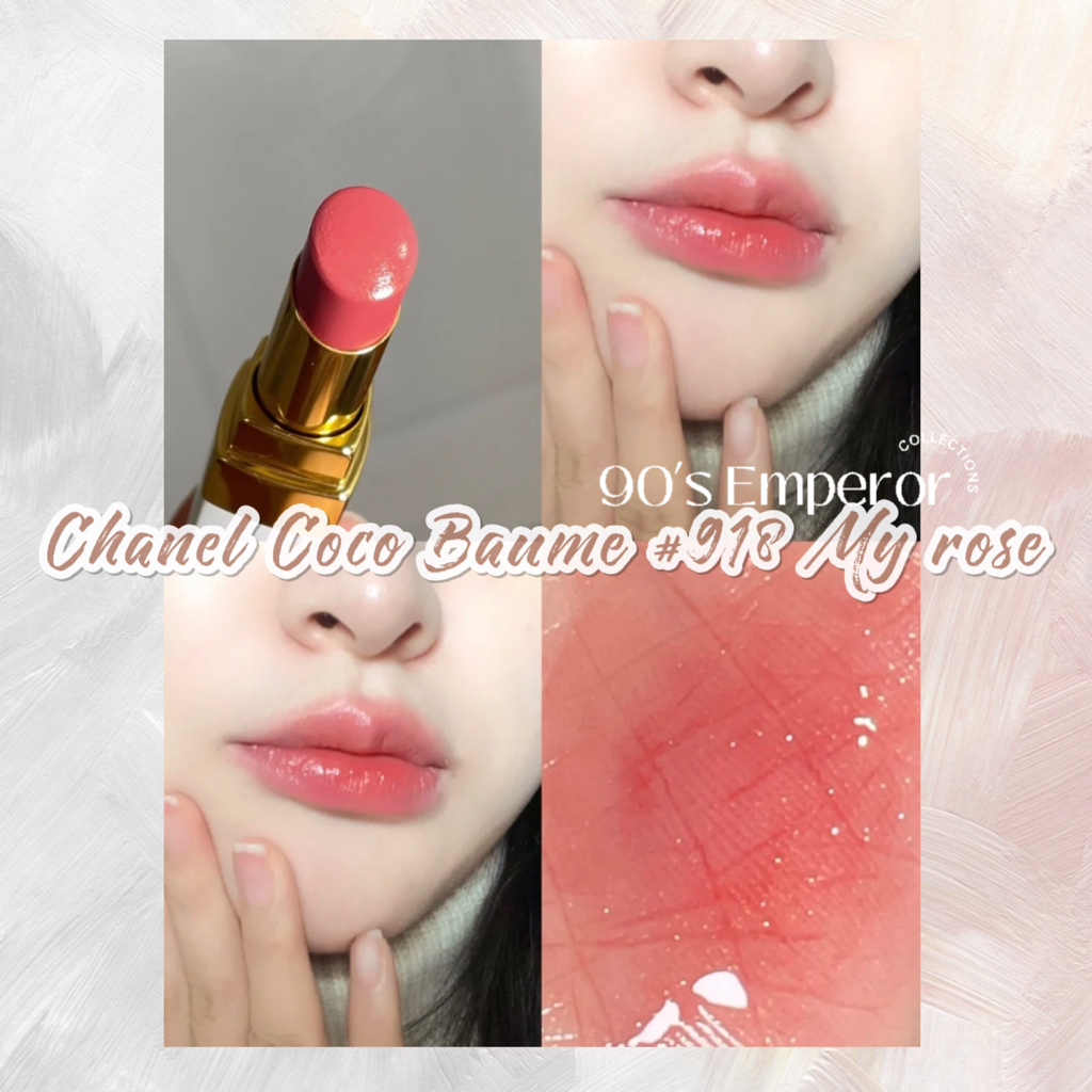 READYSTOCK】Chanel Coco Baume 918 My Rose Lipstick Gloss colour Cosmetics  lip balm香奈儿炫光口红#152 | Shopee Malaysia