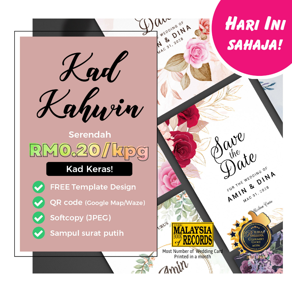 Kad Kahwin Murah - Wedding Card - 105mm x 148mm | Shopee Malaysia