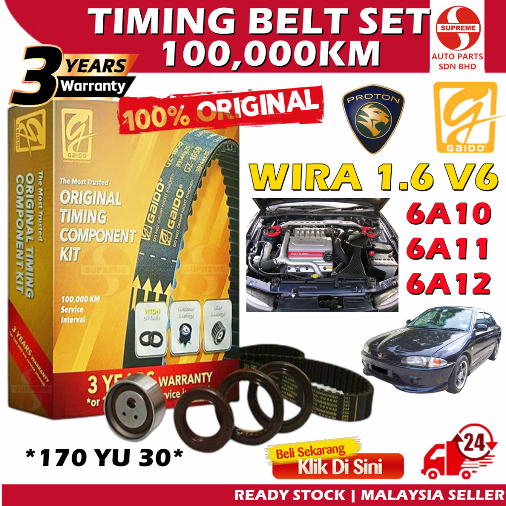 S2U Gaido Timing Belt Proton Wira 1.6 V6 6A10 6A11 6A12 170YU30 100