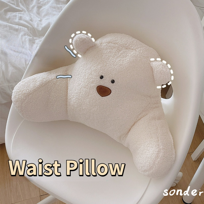 Ready Stock⚫SONDER⚫ Cute Bear-Shaped Waist Pillow Soft and Supportive Seat Cushion for Back Pain Relief and Posture Improvement Perfect for Bedroom Office Car 護腰 靠墊