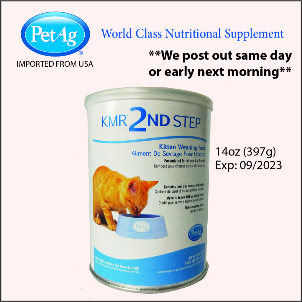 PetAg KMR 2nd Step Kitten Weaning Food Contains Natural