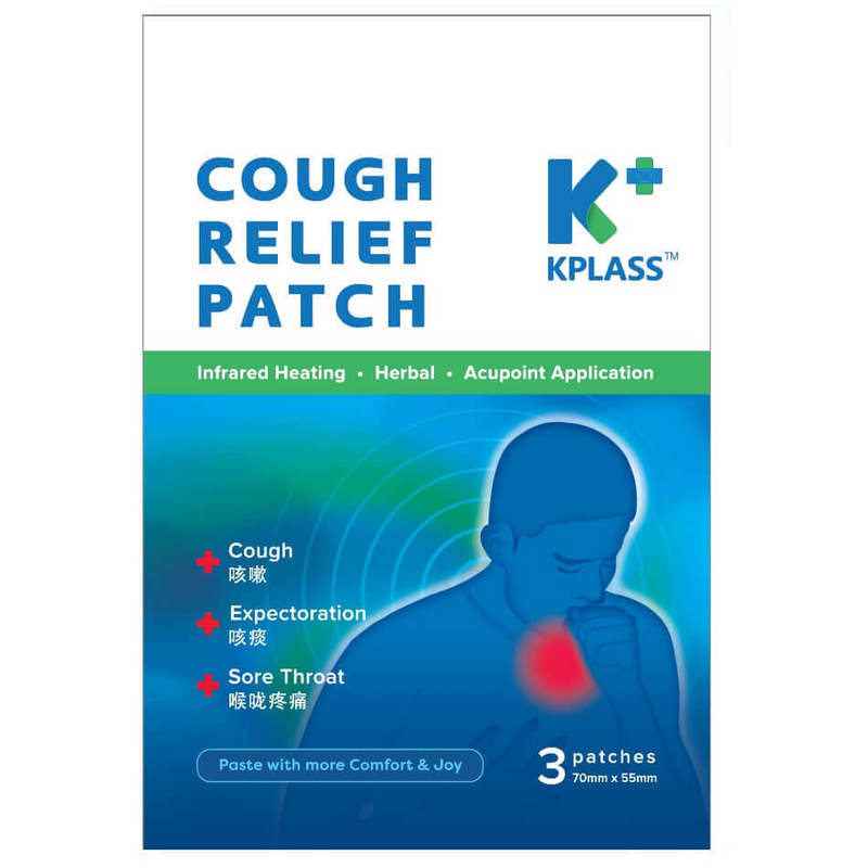 Kplass Cough Relief Patch 3s Shopee Malaysia