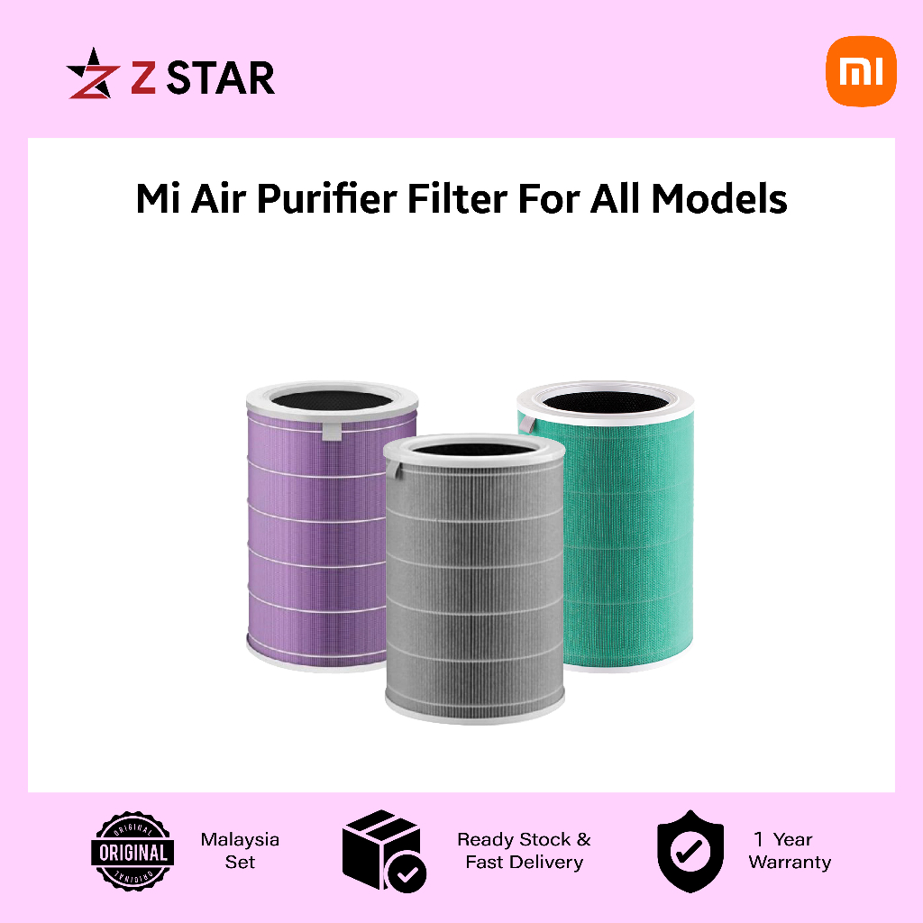 Xiaomi Mi Air Purifier Filter For All Models (HEPA Filter