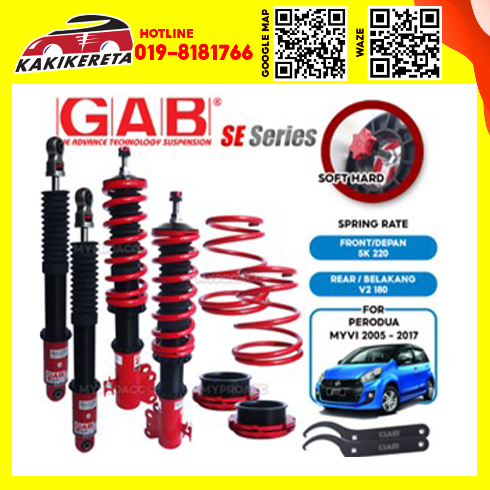 GAB SE Series Adjustable Absorber / Suspension High Low Soft Hard