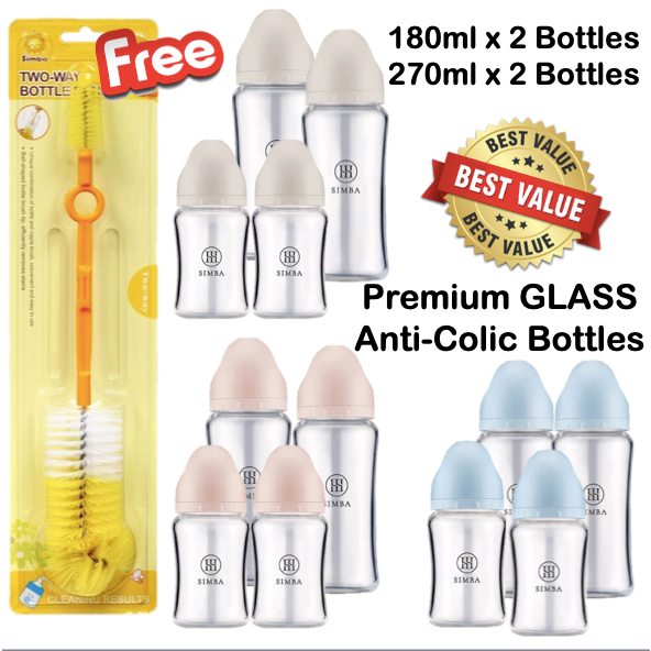 [Newborn Set] SIMBA Allonge Glass Anti-Colic Wide Neck Bottle [180ml x2 ...