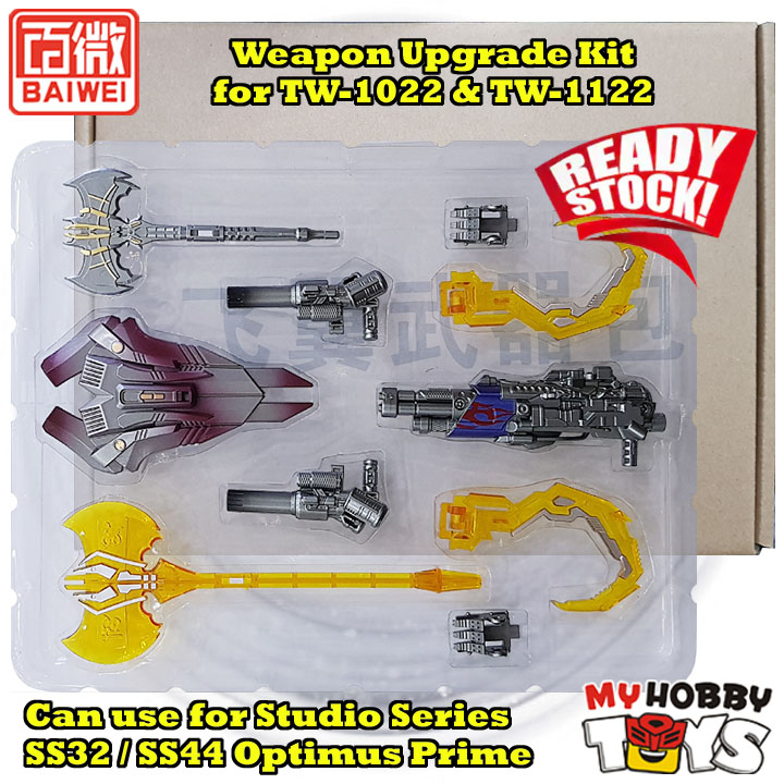 BAIWEI Transformable Robot - TW1022 / TW1122 Weapon Upgrade kit ( for Studio Series SS05 SS32 SS44 Optimus Prime ) Movie