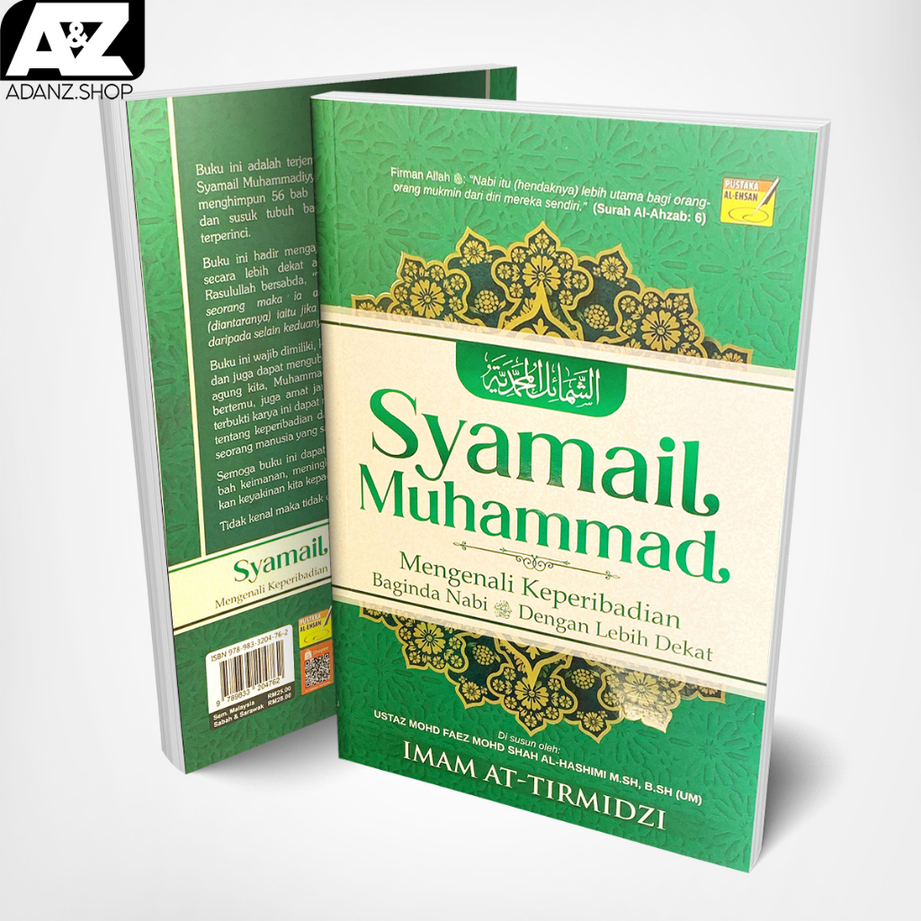 Kitab Syamail Muhammad Mengenali Keperibadian Baginda Nabi ﷺ Dengan Lebih Dekat [SSM]