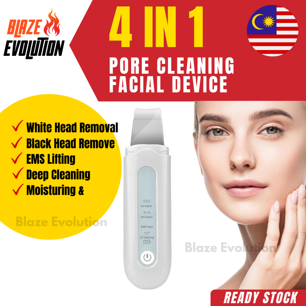 Ultrasonic Facial Scrubber (Blackhead Whitehead Removal Face Clean EMS