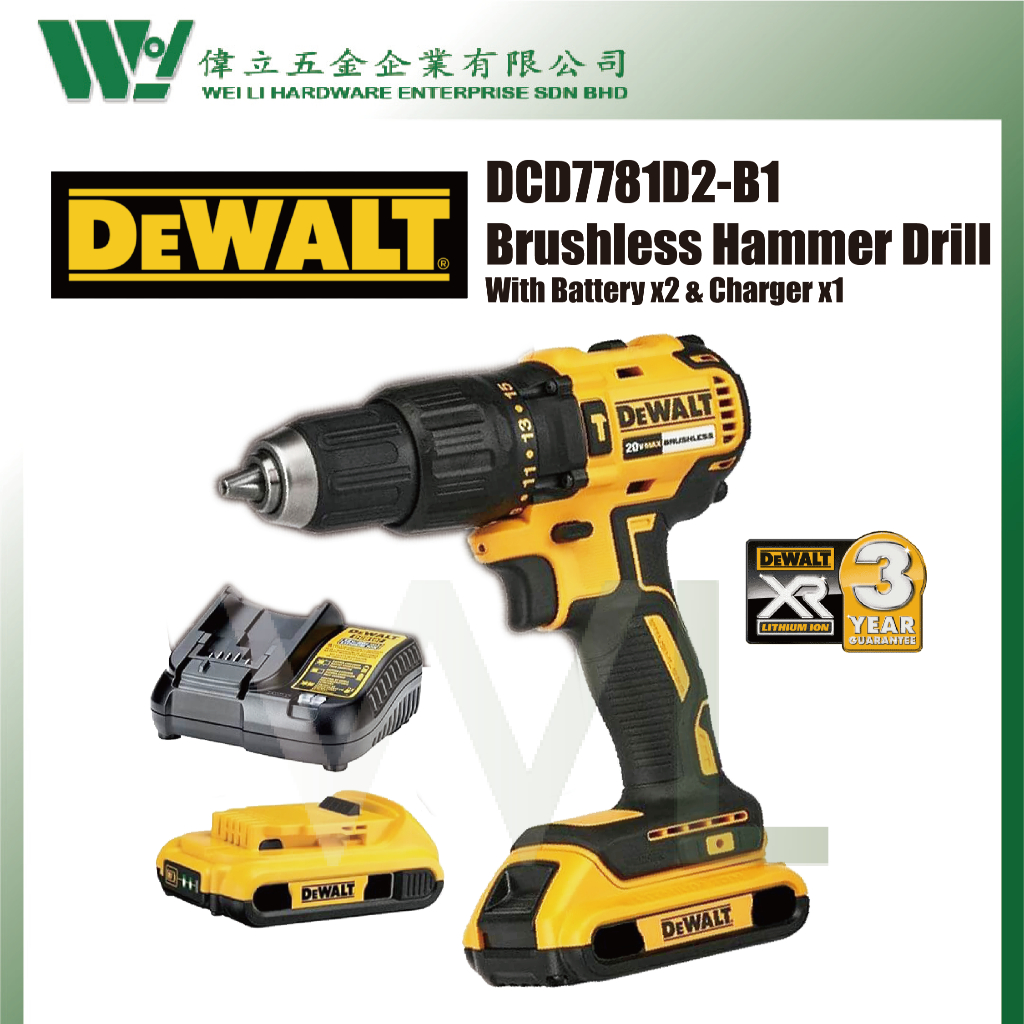 Dewalt DCD7781D2B1 20V Brushless Cordless Hammer Drill / dewalt hammer