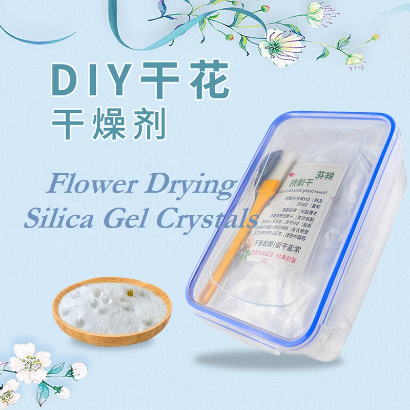 500g Silica Gel Powder Crystals for DIY Flower Drying Craft Reusable
