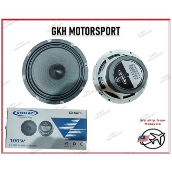 Stellar 6.5'' Inch USA CONEX MATERIAL Bullet Middle Mid Bass Speaker Audio 100W (SD-6WF5)