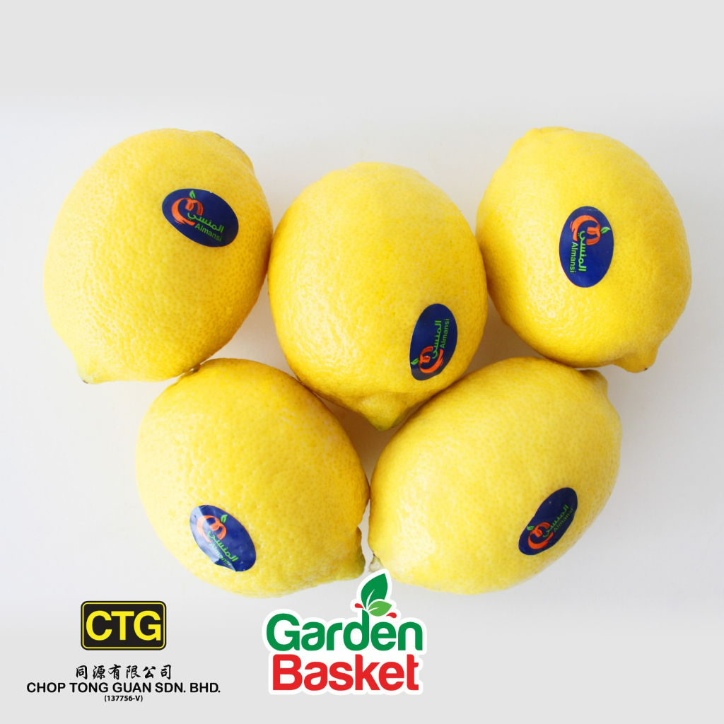 CTG SA Lemon 6/10PCS - [Lose weight] [Antioxidant] [Cooking] [Vitamin] [Fresh Fruit] - Garden Basket