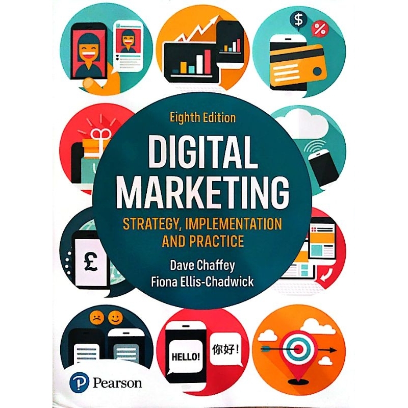 Digital Marketing: Strategy, Implementation and Practice 8th Edition - Chaffey/Chadwick