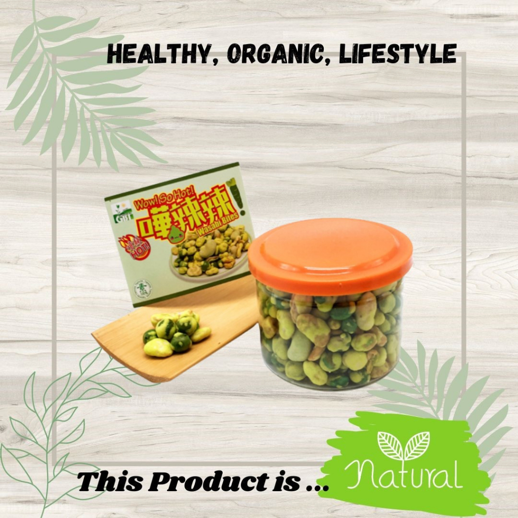 Wasabi Bites (Mix Of Wasabi Cashew Nuts, Wasabi Broad Beans & Wasabi