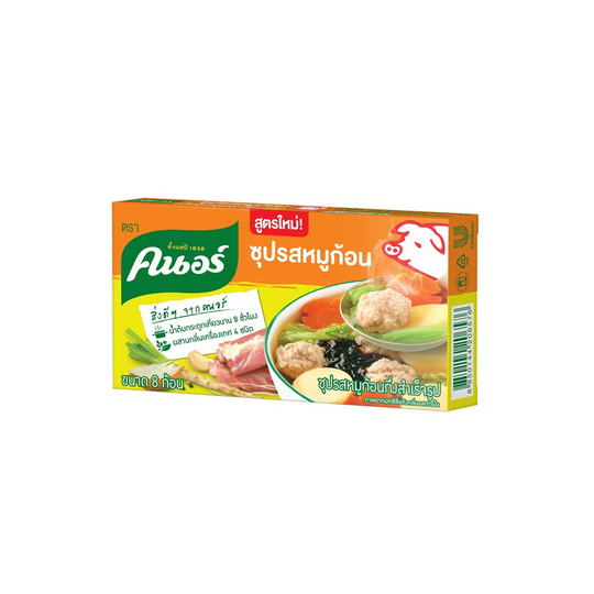 Knorr Cube Pork G Shopee Malaysia