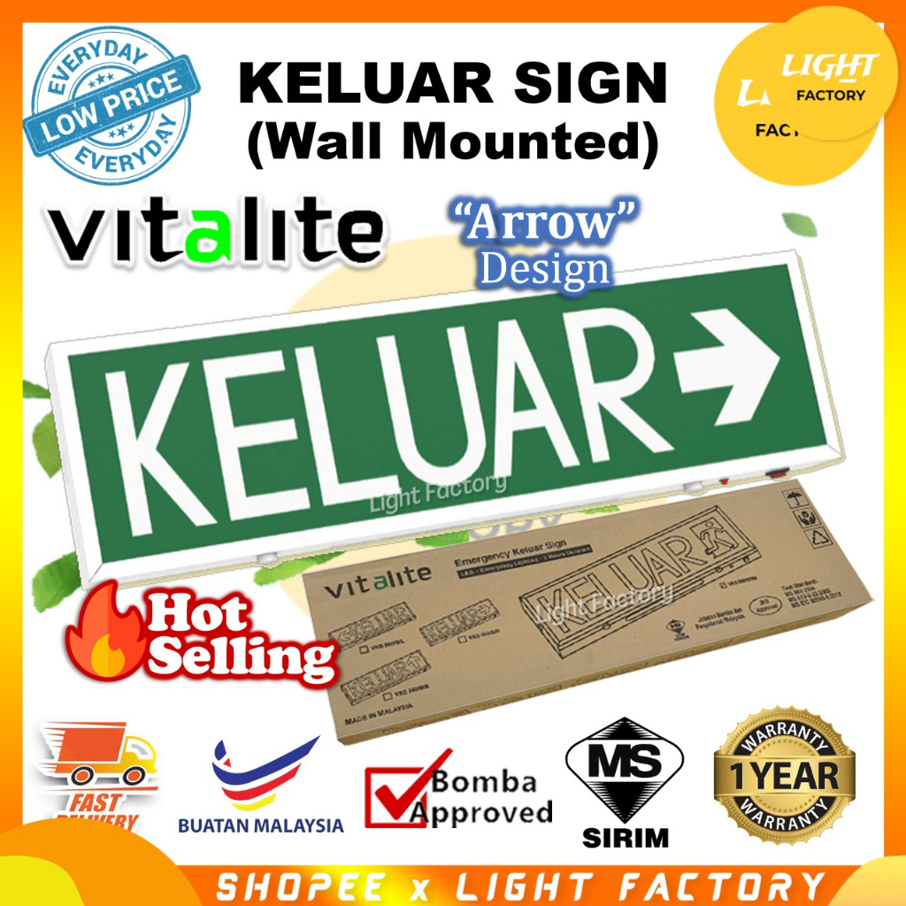 [SIRIM & BOMBA Approved] LED KELUAR SIGN VITALITE VKS560/B/R Emergency ...