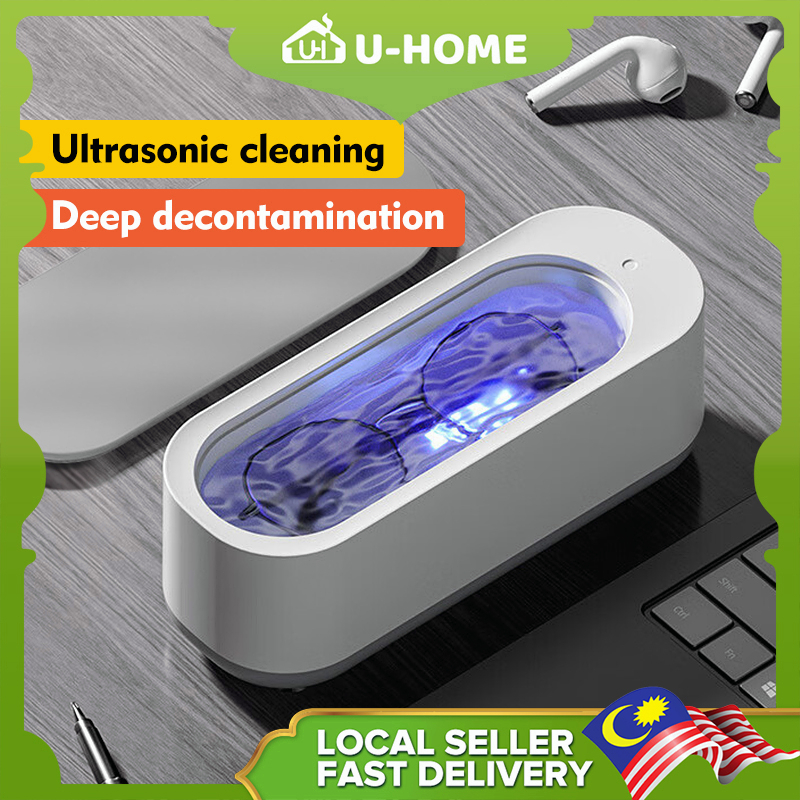 U-HOME Smart Ultrasonic Cleaner High Frequency Vibration Wash Cleaning Machine Washing Jewelry Glasses Watch 超声波眼镜清洗