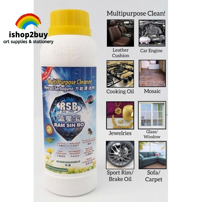 Ram Sin Bo Multi Purpose Cleaner Kill Germs Pencuci Serbaguna Bunuh