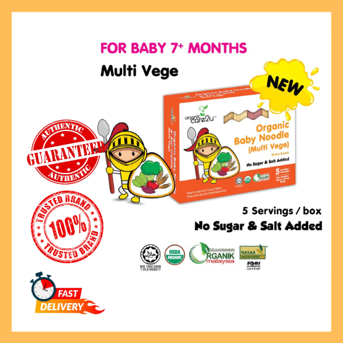 ORGANIC CARE2U Organic BABY NOODLE - Tomato/Sweet Potato/ Broccoli/Multi Vege (200g)
