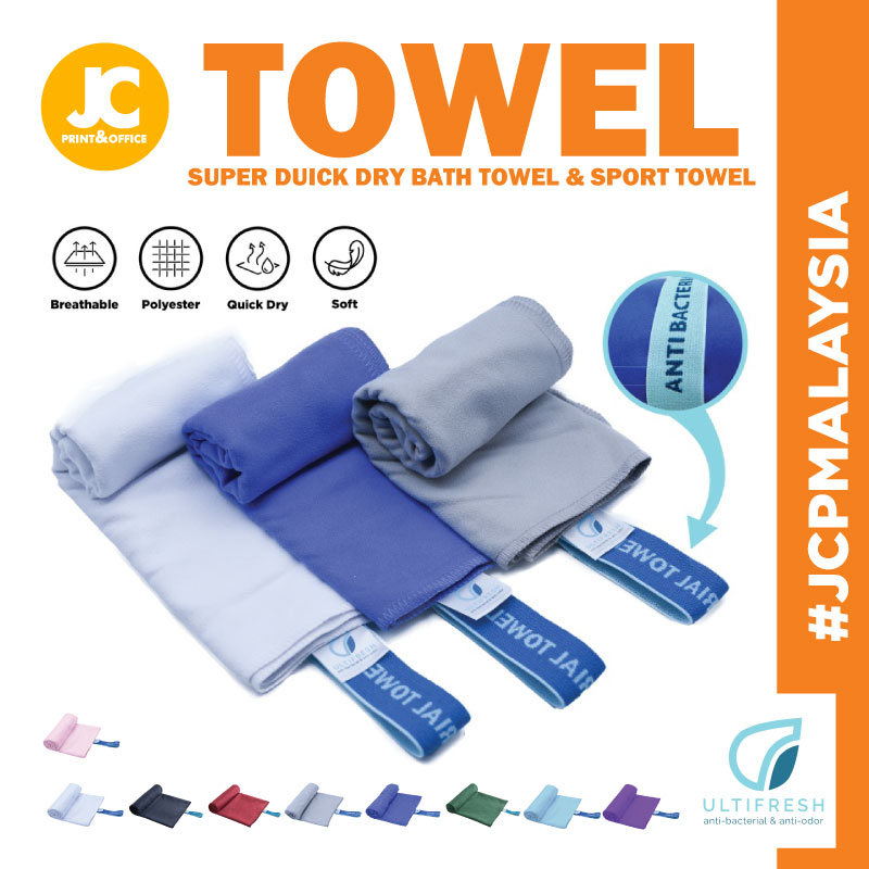 JCP x ULTIFRESH Premium Towel Super Quick Dry Microfiber Anti-Bacterial Bath Towel Sport Towel Tuala Mandi Cepat Kering
