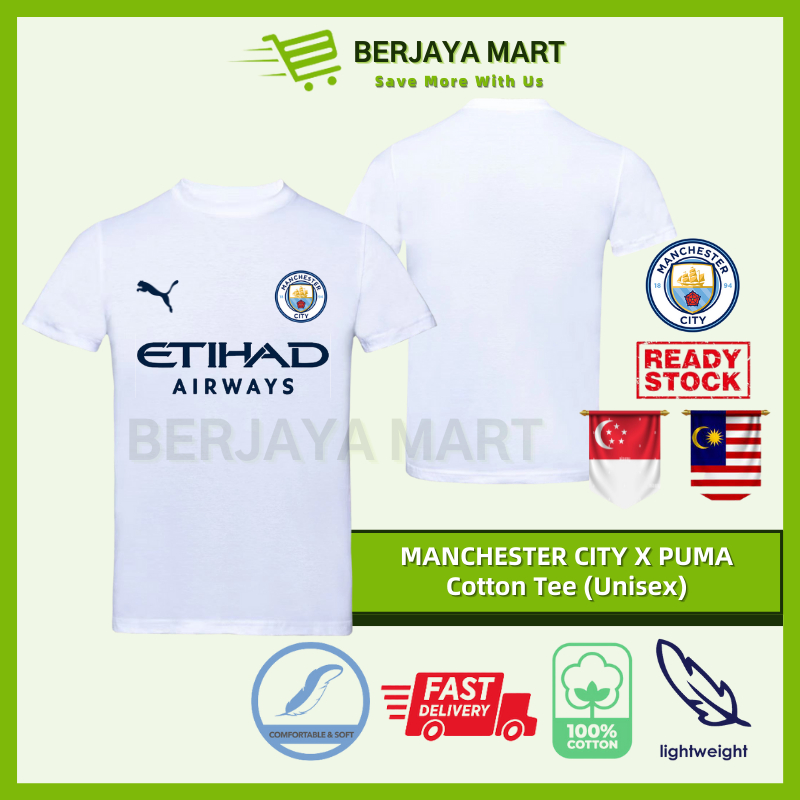 MANCHESTER CITY Tee (Unisex) | Premium Quality 100% Cotton | Baju Tee MCFC Unisek