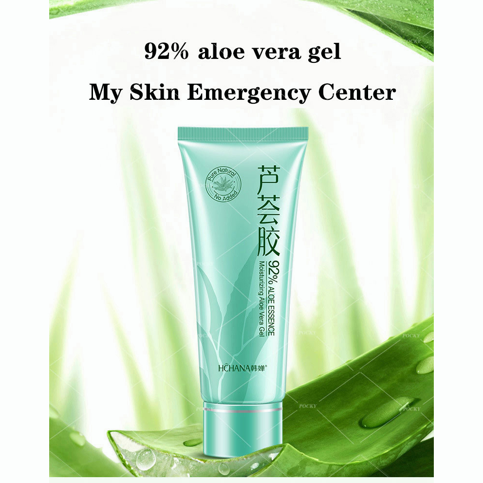 Aloe Vera Gel 40g moisturizing and hydrating nourishing and