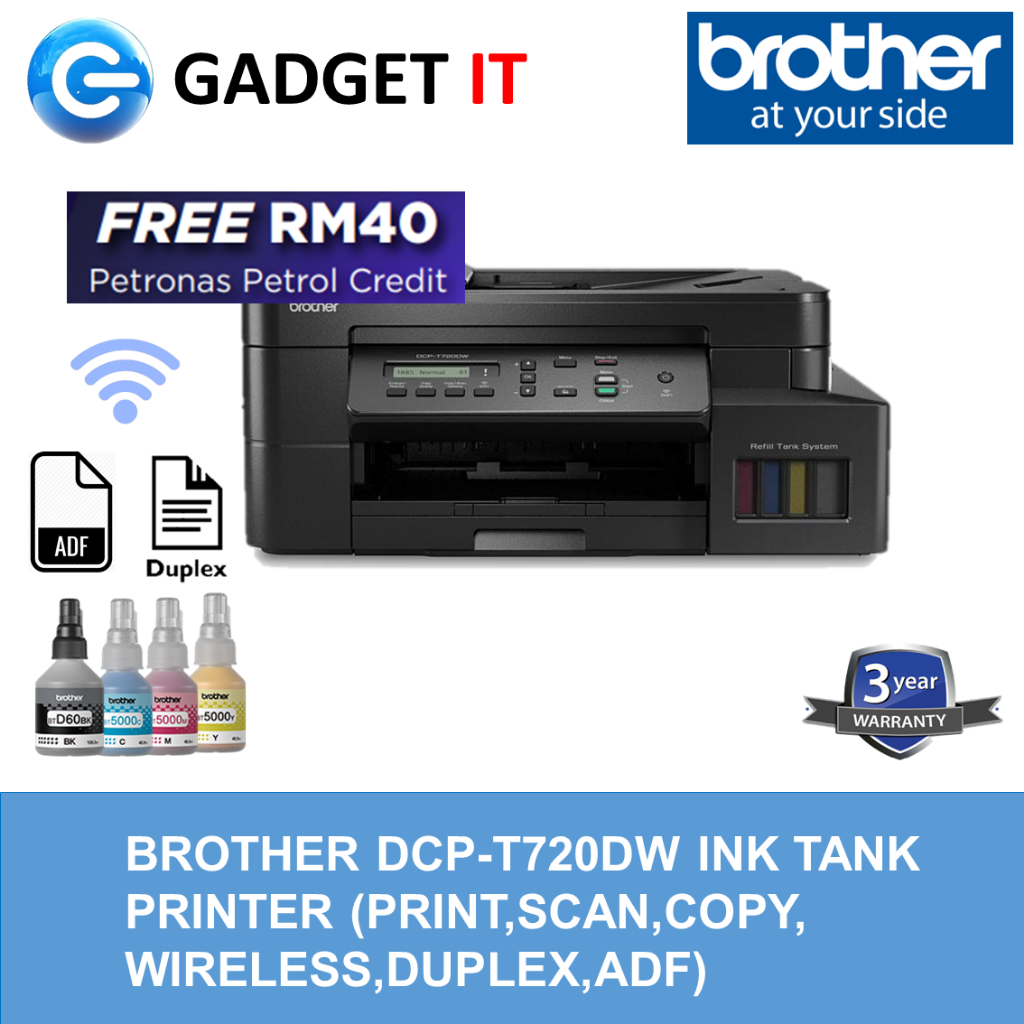 Brother DCP-T720DW Multi-function Print,Copy,Scan,Wireless,ADF,Duplex ...