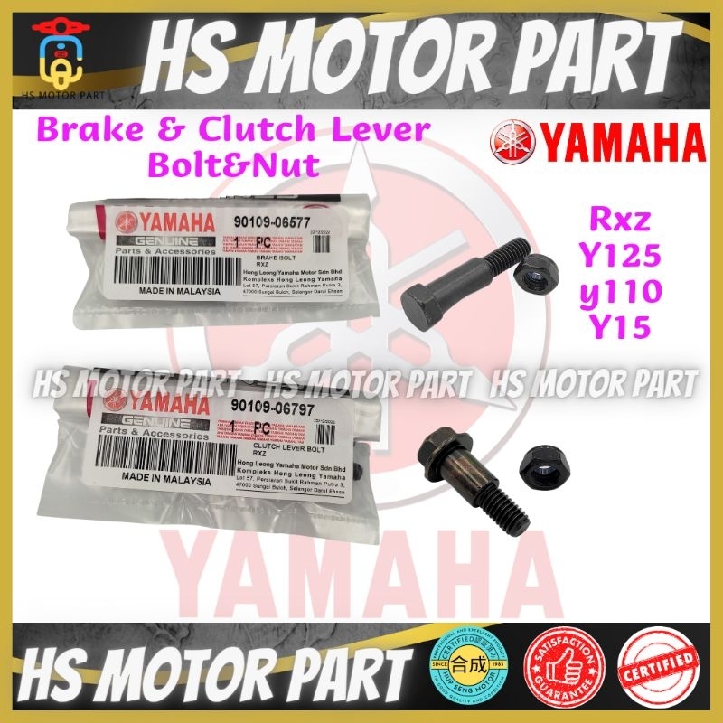 HSMOTORPART Yamaha Brake Clutch Lever Screw Nut Set,Rxz Brake lever