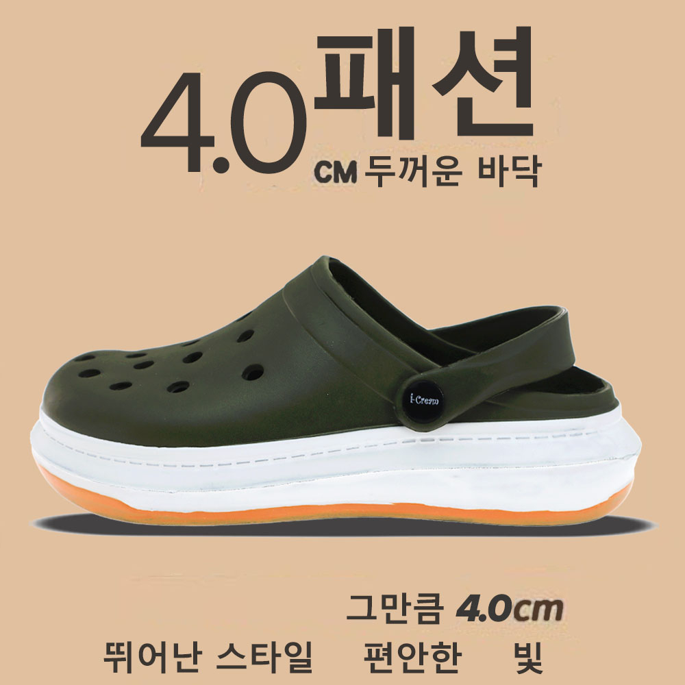 [SIZE 4045] MJS Wholesale Crocs Men Crocs Shoes Clog Shoes Men Shoes